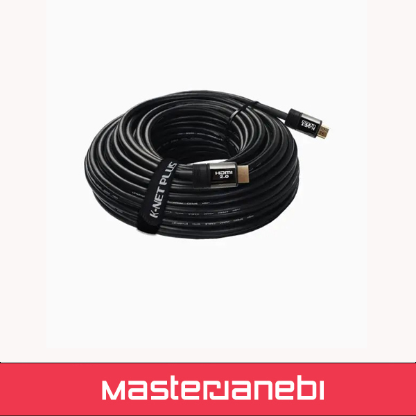 کابل 2.0 HDMI کی نت پلاس 20 متری KP-CH20200