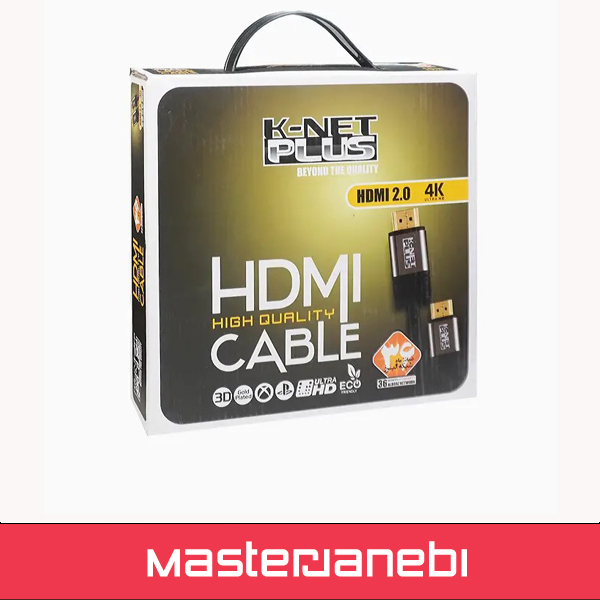 کابل 2.0 HDMI کی نت پلاس 20 متری KP-CH20200