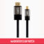 کابل HDMI به Micro HDMI کی نت پلاس 1.8 متری KP-CHM2018