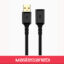 کابل افزایش طول USB کی نت پلاس ۵ متری KP-CUE2050