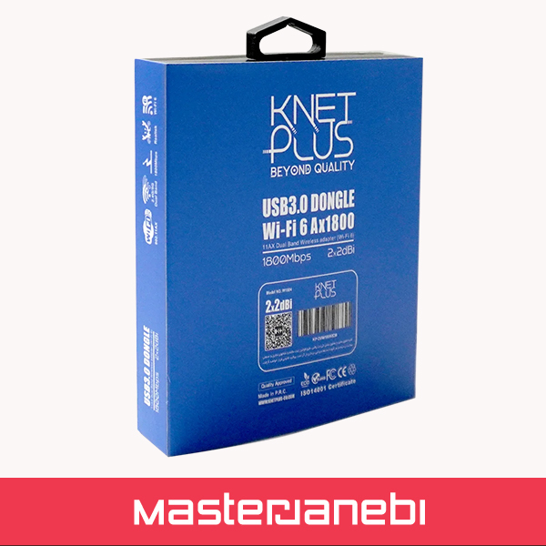 کارت شبکه USB 3.0 بی سیم کی نت پلاس KP-W1804