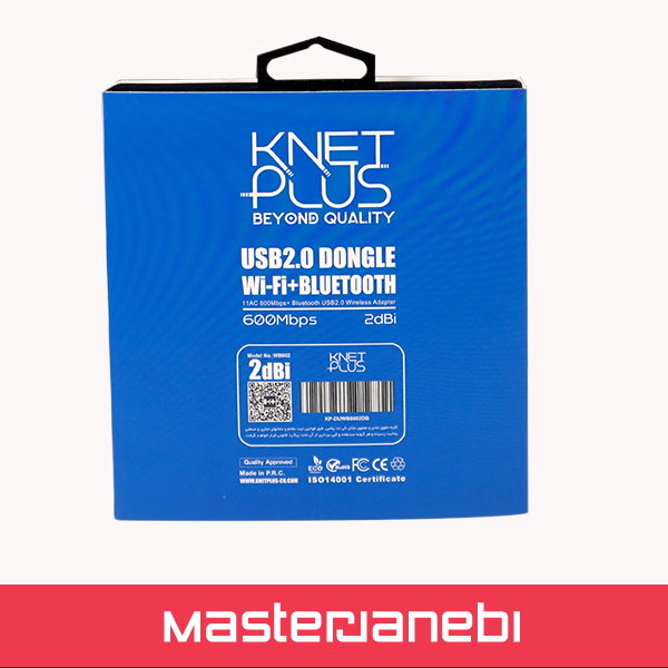 دانگل شبکه و بلوتوث بی سیم کی نت پلاس KP-WB602