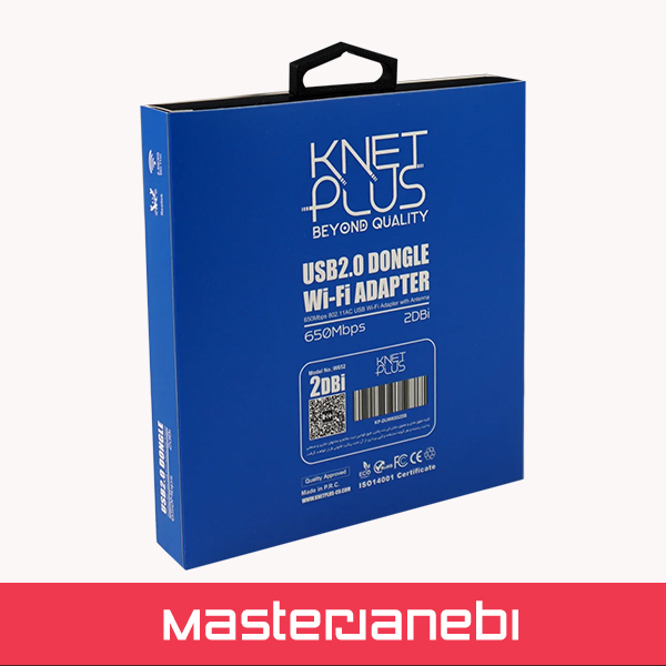 کارت شبکه USB 2.0 بی سیم کی نت پلاس KP-W652