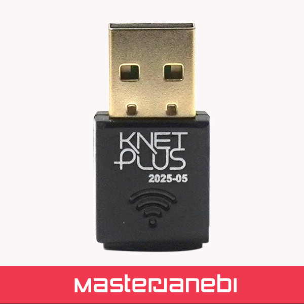 کارت شبکه USB 2.0 بی سیم کی نت پلاس KP-W650