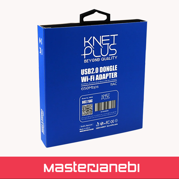 کارت شبکه USB 2.0 بی سیم کی نت پلاس KP-W650