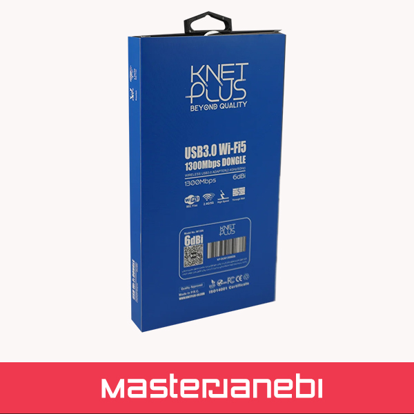 کارت شبکه USB 3.0 بی سیم کی نت پلاس KP-W1300