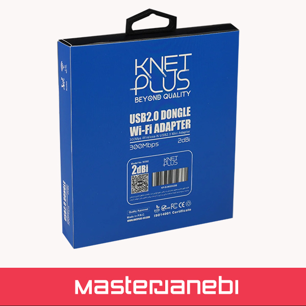 کارت شبکه USB 2.0 بی سیم کی نت پلاس KP-W302