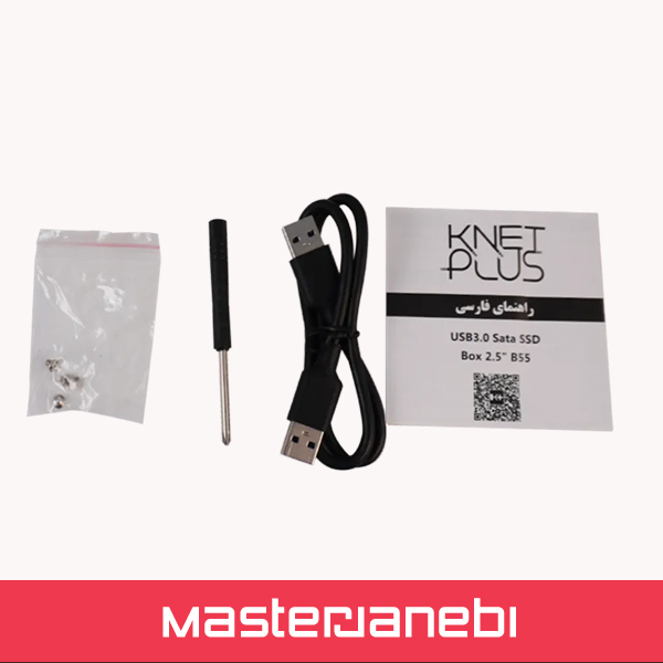 باکس هارد فلزی 2٫5 اینچ USB 3.0 کی نت پلاس KP-B55