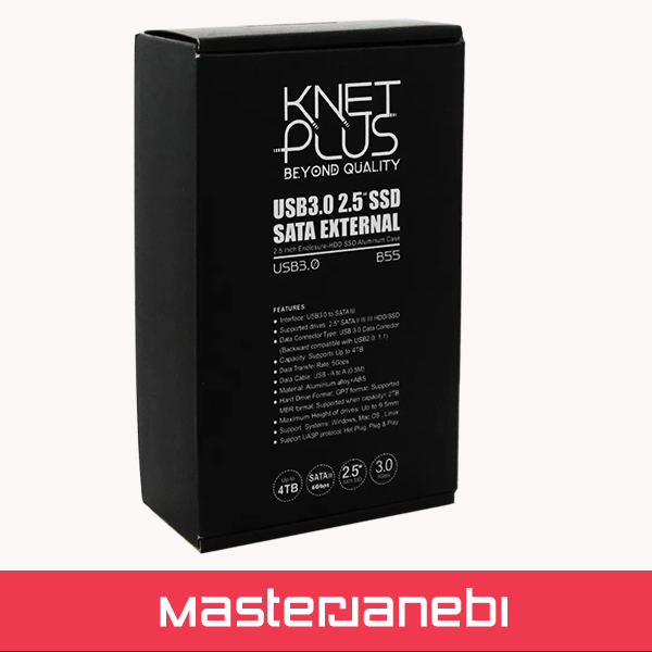 باکس هارد فلزی 2٫5 اینچ USB 3.0 کی نت پلاس KP-B55