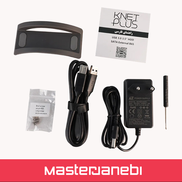 باکس هارد فلزی 3٫5 اینچ USB 3.0 کی نت پلاس KP-B65