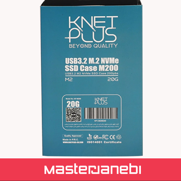قاب هارد M.2 NVMe کی نت پلاس KP-M200