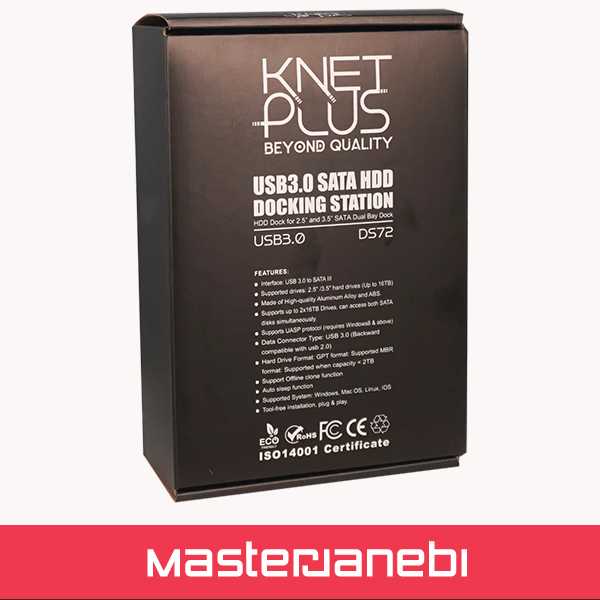 داک هارد USB 3.0 کی نت پلاس KP-DS72