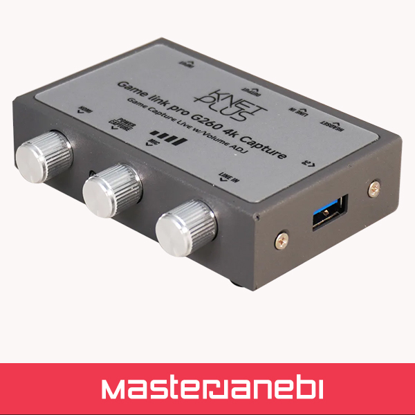 کارت کپچر اکسترنال کی نت پلاس KP-G260