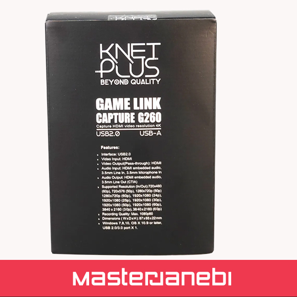 کارت کپچر اکسترنال کی نت پلاس KP-G260