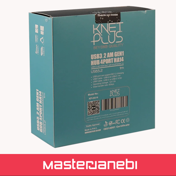 هاب 4 پورت USB 3.2 کی نت پلاس KP-HA14