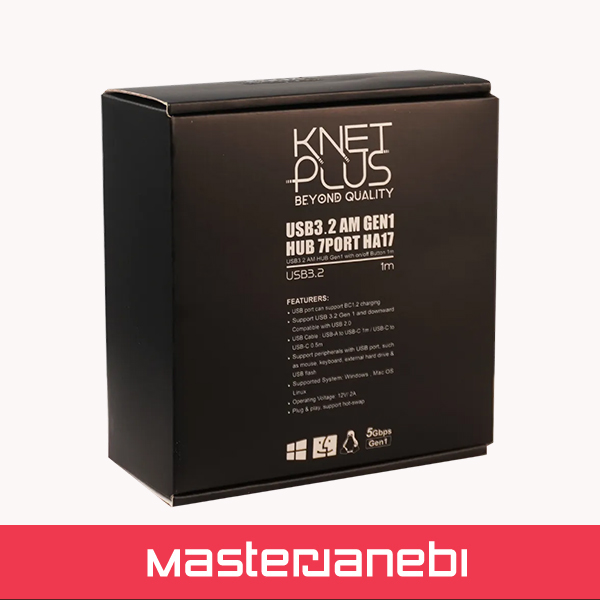 هاب 7 پورت USB 3.2 کی نت پلاس KP-HA17