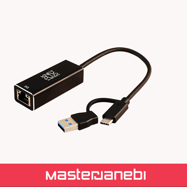 مبدل Type C به LAN کی نت پلاس KP-LA05
