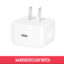 آداپتور دیواری 40 وات اپل | Apple 40W Dynamic Power Adapter with 60W Max