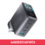 شارژر دیواری پاورلوژی مدل Voltflow GaN PD 140W – مشکی