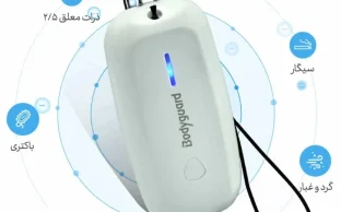 دستگاه تصفیه هوای همراه