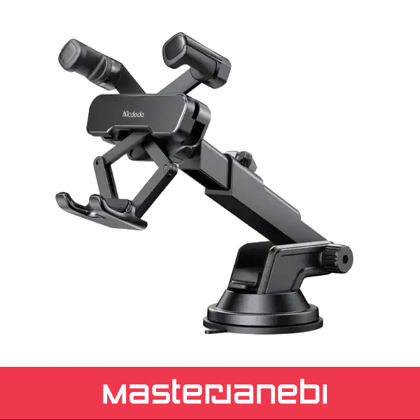 هولدر موبایل مک دودو Mcdodo Gravito Car Phone Mount TB-8510