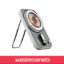 پاوربانک مگنتی 10000 مومکس MOMAX 1-Power Flow PLUS Wireless Power Bank