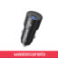 شارژر فندکی 45 وات مک دودو Mcdodo Obsidian Type-C Car Charger CC-5340