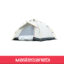 چادر کمپینگ گرین لاین Green Lion GT-3 Camping Tent GNTNTGT3BG