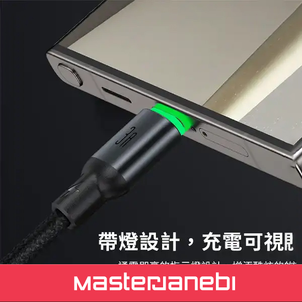 کابل شارژ تایپ سی 1 متر مک دودو Mcdodo Cab Luma USB-A To USB-C Cable CA-6460