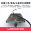 کابل شارژ تایپ سی 1 متر مک دودو Mcdodo Cab Luma USB-A To USB-C Cable CA-6460