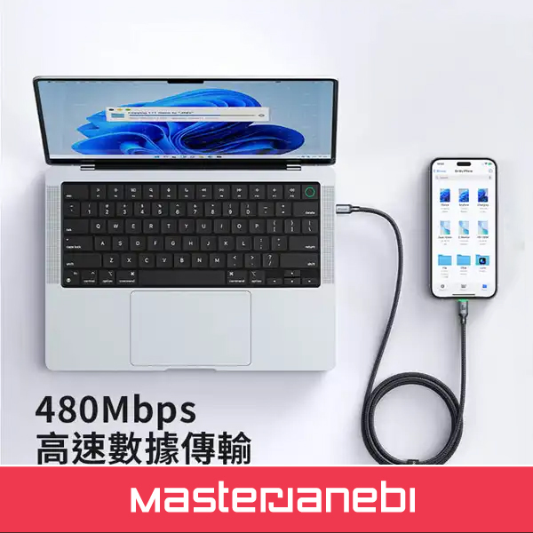 کابل شارژ دو سر تایپ سی 60 وات 1 متر مک دودو Mcdodo Cab Luma Type-C Cable CA-6870