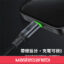کابل شارژ دو سر تایپ سی 60 وات 1 متر مک دودو Mcdodo Cab Luma Type-C Cable CA-6870