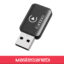 کارپلی و اندروید اتو ارلدم Earldom Mini Carplay Adapter CP05