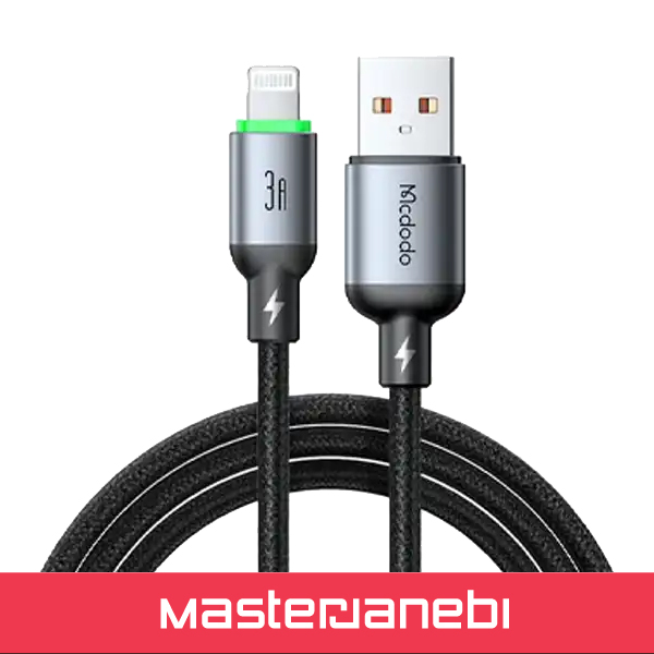 کابل شارژ لایتنینگ 1 متر مک دودو Mcdodo Cab Luma USB-A To Lightning Cable CA-6540