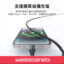 کابل شارژ لایتنینگ 1 متر مک دودو Mcdodo Cab Luma USB-A To Lightning Cable CA-6540
