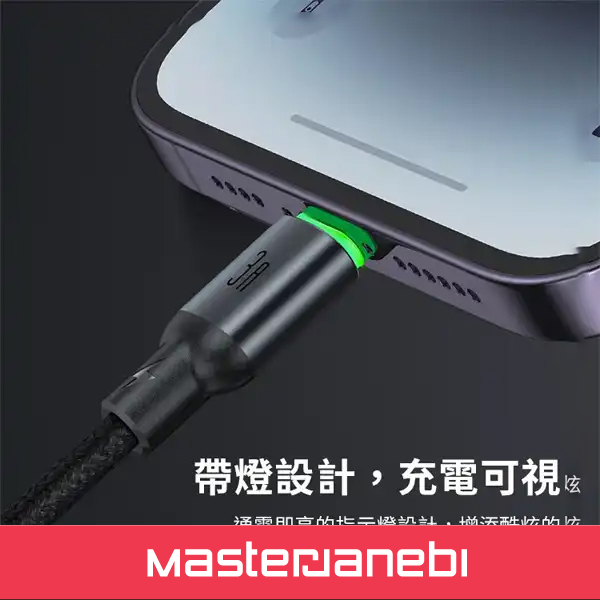 کابل شارژ لایتنینگ 1 متر مک دودو Mcdodo Cab Luma USB-A To Lightning Cable CA-6540