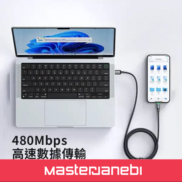 کابل شارژ لایتنینگ 1 متر مک دودو Mcdodo Cab Luma USB-A To Lightning Cable CA-6540