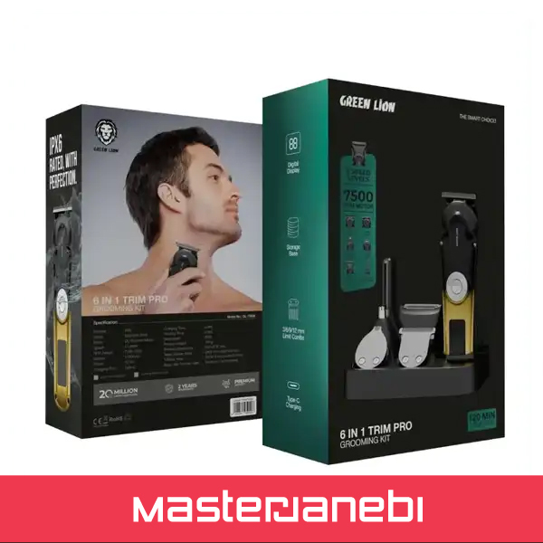 ماشین اصلاح 6 کاره گرین لاین Green Lion Trim Pro Grooming Kit GN6N1TRMPRBK