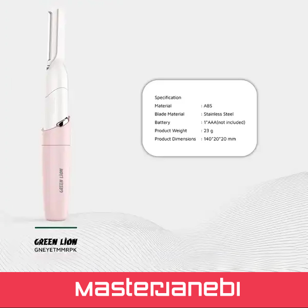 ماشین اصلاح ابرو گرین لاین Green Lion Eyebrow Hair Trimmer GNEYETMMRPK