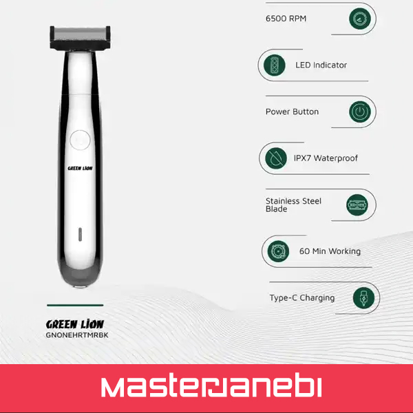 ماشین اصلاح گرین لاین Green Lion One Blade Pro Hair Trimmer GNONEHRTMRBK