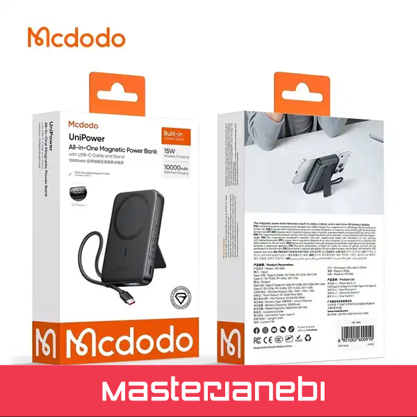 پاوربانک وایرلس 10000 با کابل متصل تایپ سی مک دودو Mcdodo Uni-Power Power Bank MC-865