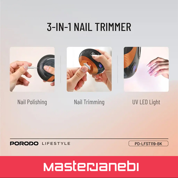 ست کامل ناخن گیر شارژی پرودو Porodo All-In-One Nail Trimmer Set PDLFST119BK