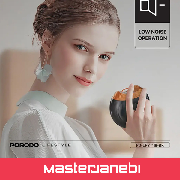 ست کامل ناخن گیر شارژی پرودو Porodo All-In-One Nail Trimmer Set PDLFST119BK