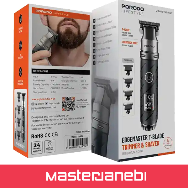 ماشین اصلاح پرودو Porodo T-Blade Trimmer & Shaver PDLFST185BK