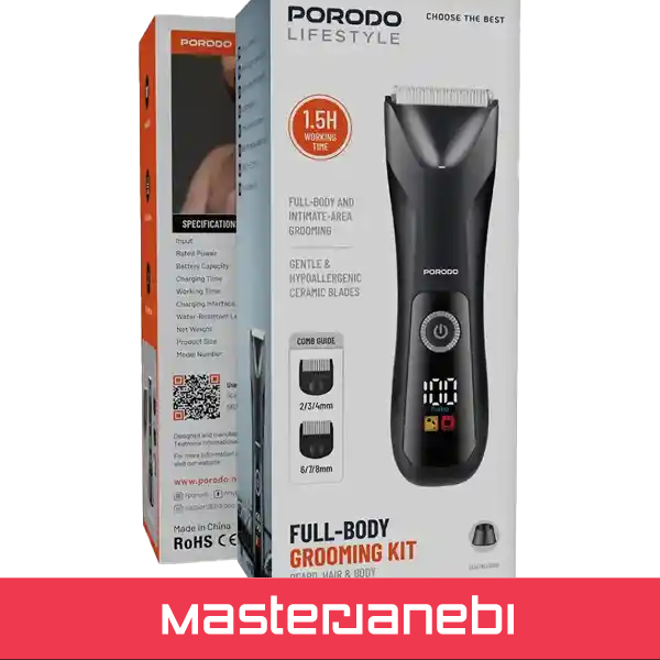ماشین اصلاح پرودو Porodo Full-Body Grooming Kit PDLFST186BK
