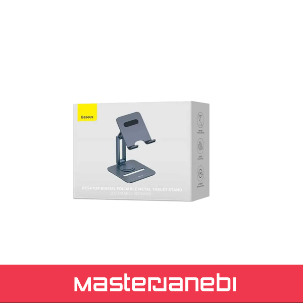 Baseus Desktop Biaxial Foldable Metal Stand for tablet B10431801811