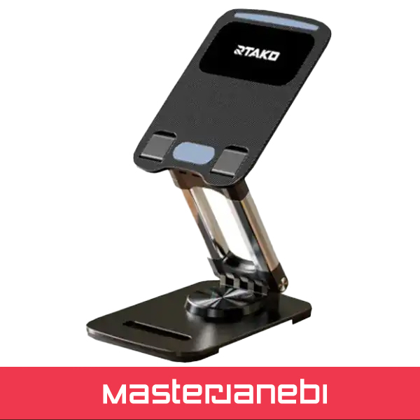 Rtako Multi-Function Lifting Stand ZJ-P01