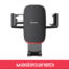 Baseus Metal Age Gravity Car Mount SUYL-J01