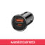 Baseus Car Charger Circular Plastic A+C PPS CCALL-YS01