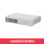 Green Lion Mini DC UPS GNMDCUPSWH